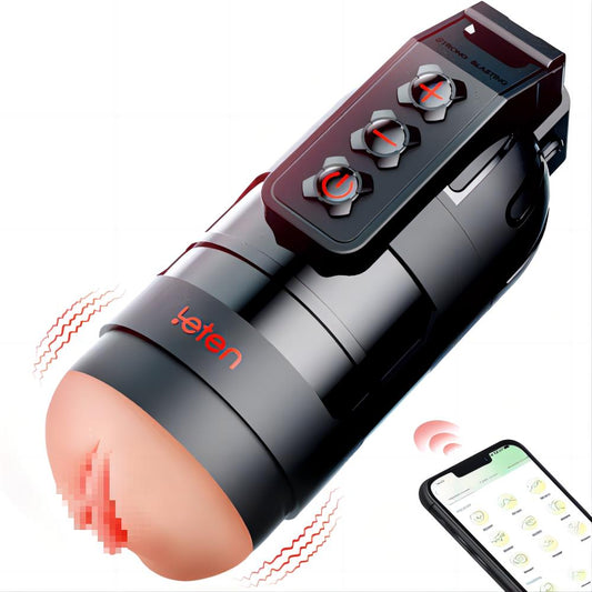 Masturbation Cup Thunder Male Masturbator 10 Vibrating Pocket Pussy APP Control Sex Toy